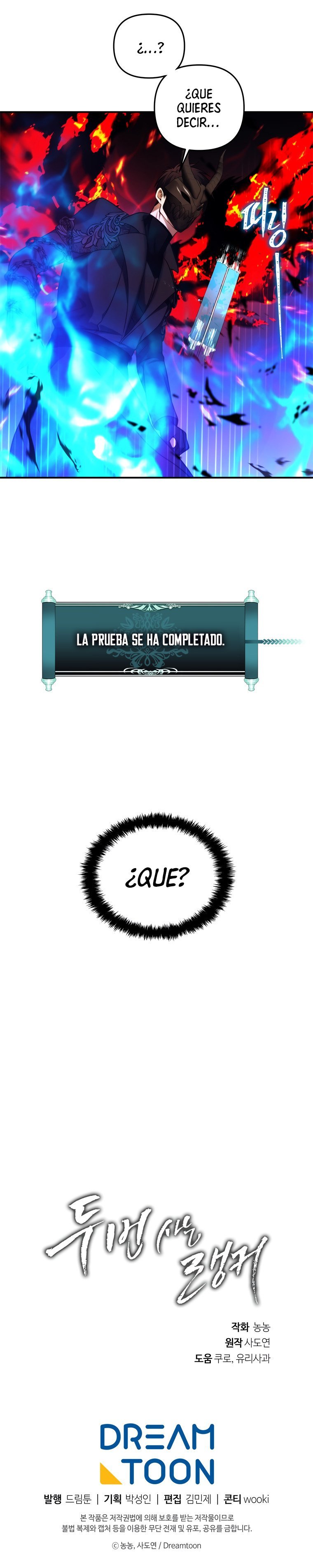 Read Second Life Ranker Español Manga Online