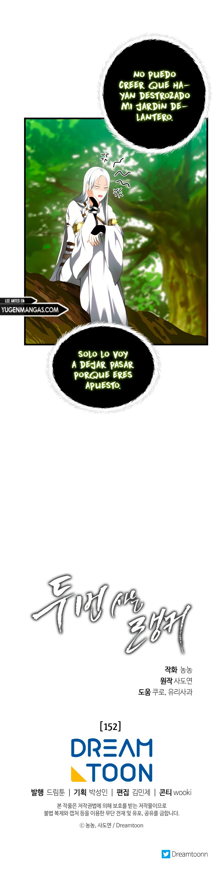 Read Second Life Ranker Español Manga Online