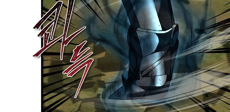 Read Second Life Ranker Español Manga Online