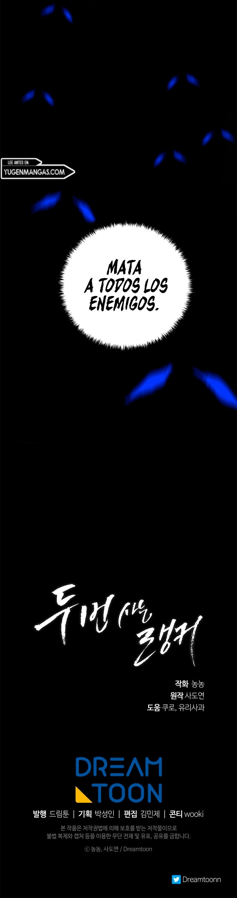 Read Second Life Ranker Español Manga Online