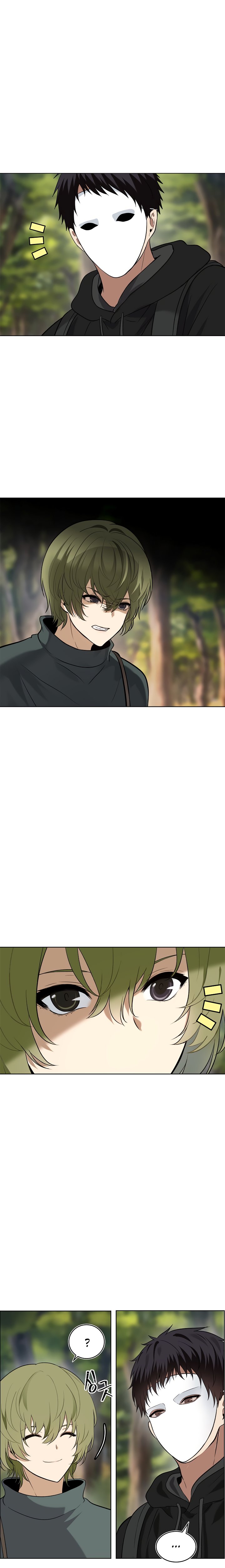 Read Second Life Ranker Español Manga Online