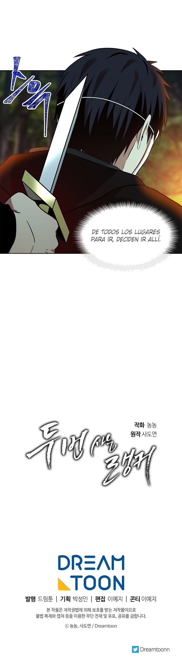 Read Second Life Ranker Español Manga Online