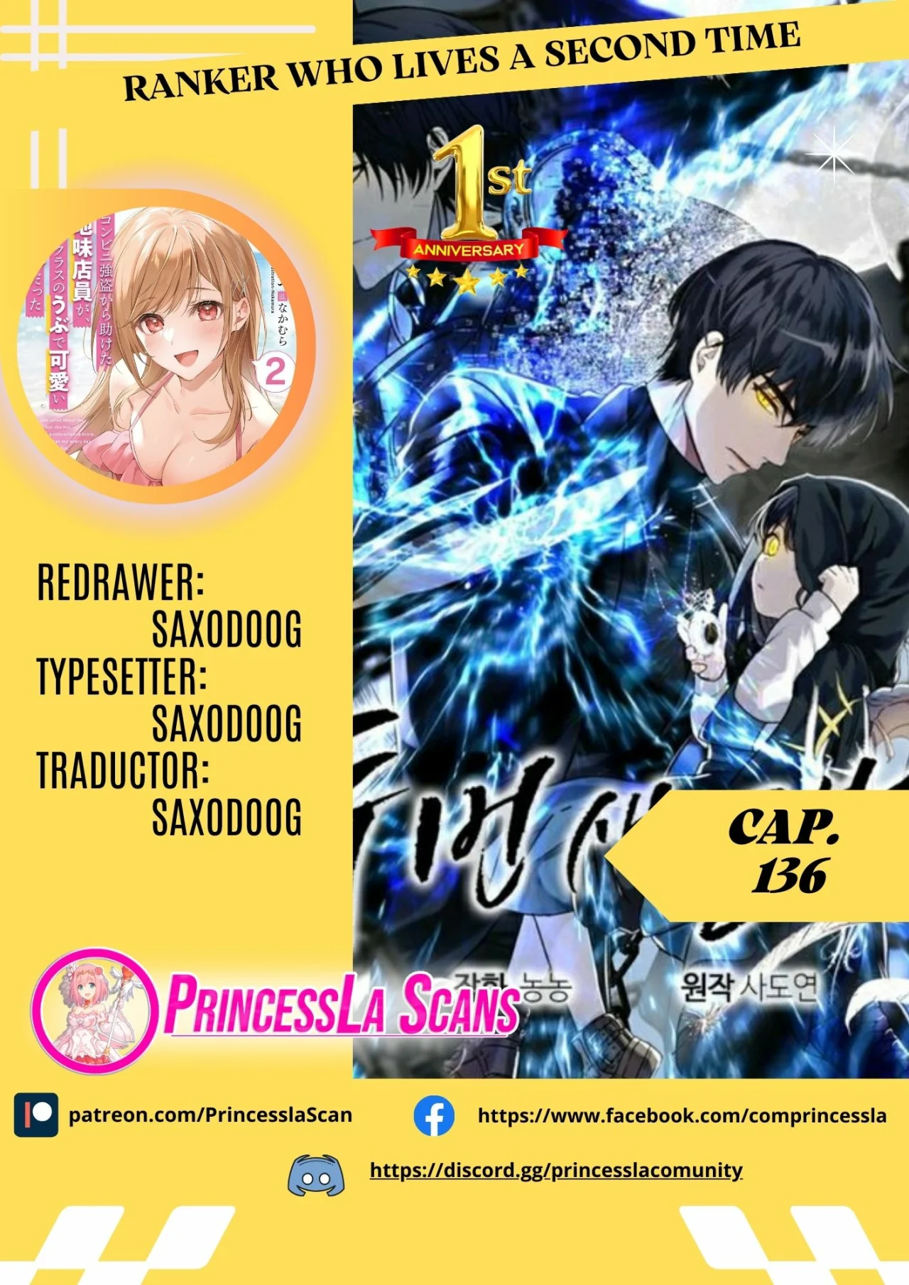Read Second Life Ranker Español Manga Online