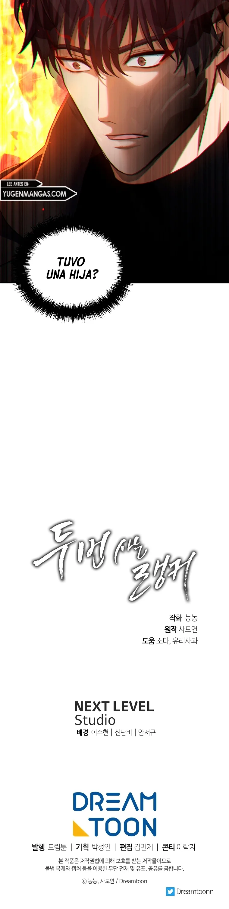 Read Second Life Ranker Español Manga Online