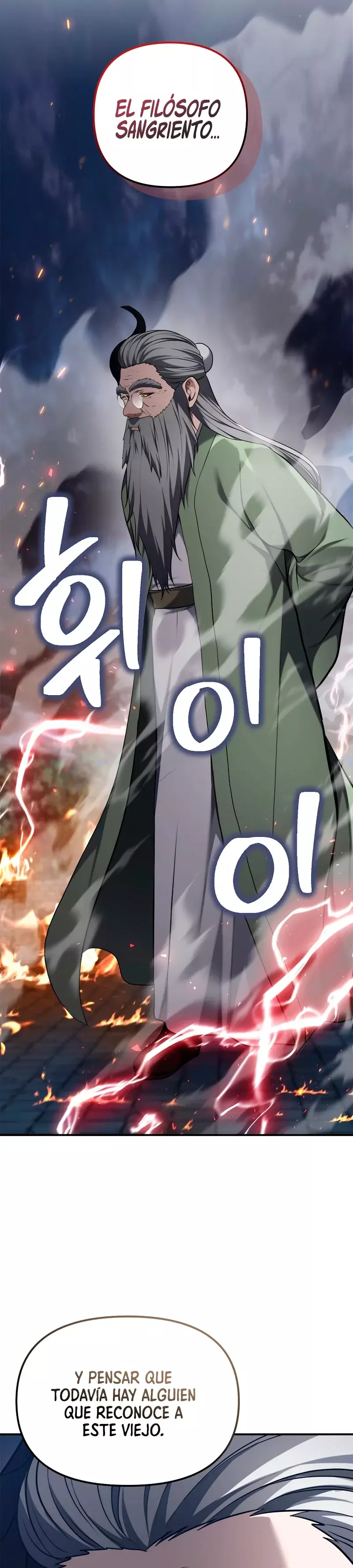 Read Second Life Ranker Español Manga Online