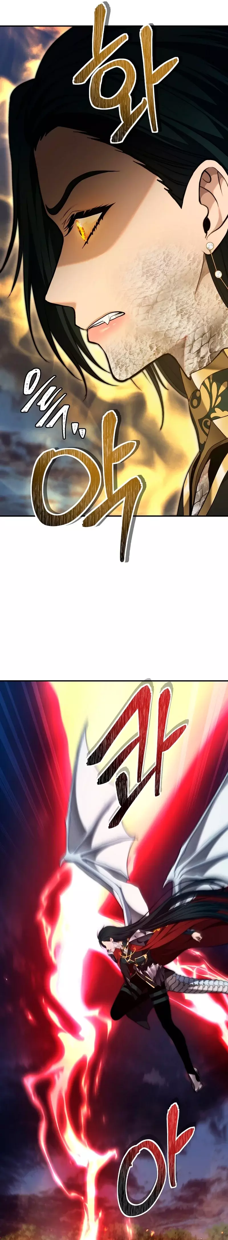 Read Second Life Ranker Español Manga Online