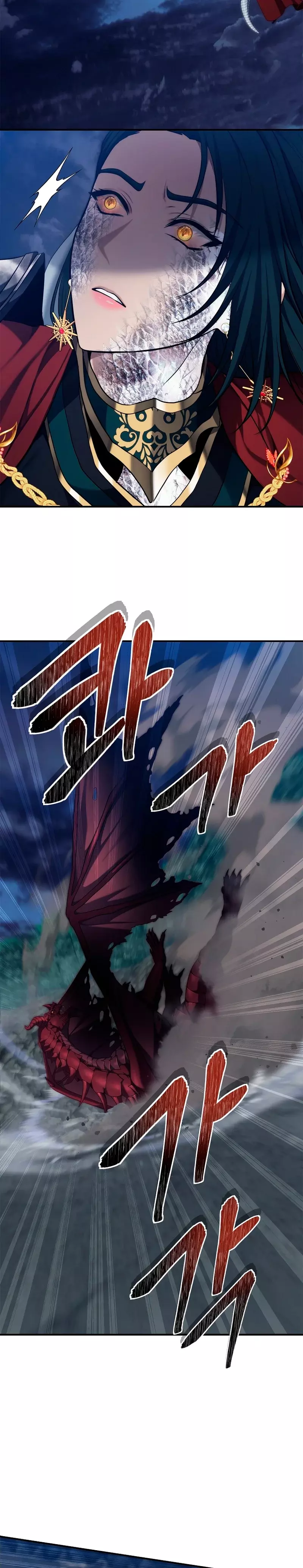 Read Second Life Ranker Español Manga Online