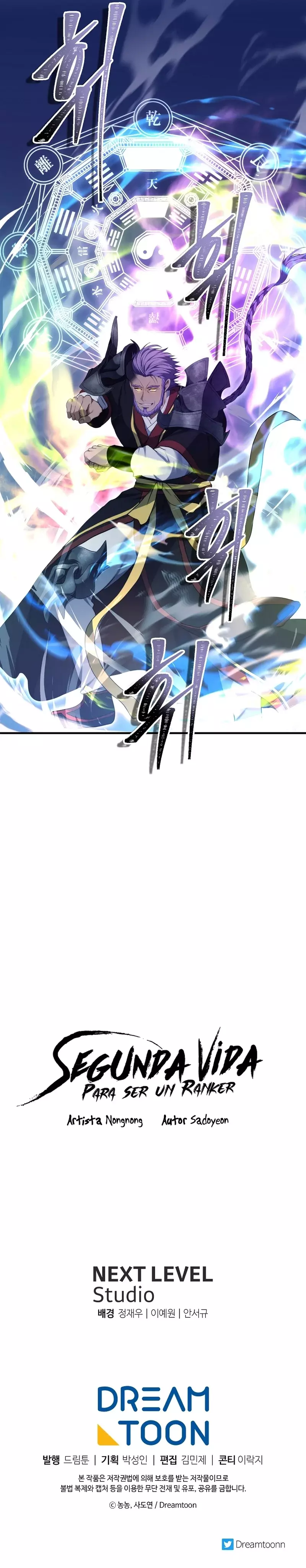 Read Second Life Ranker Español Manga Online