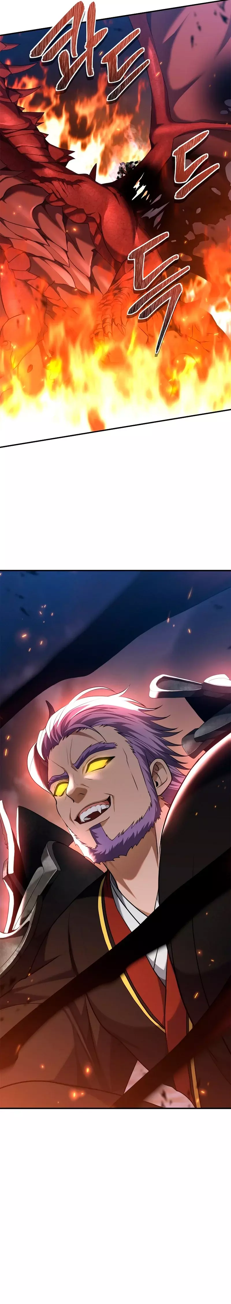 Read Second Life Ranker Español Manga Online