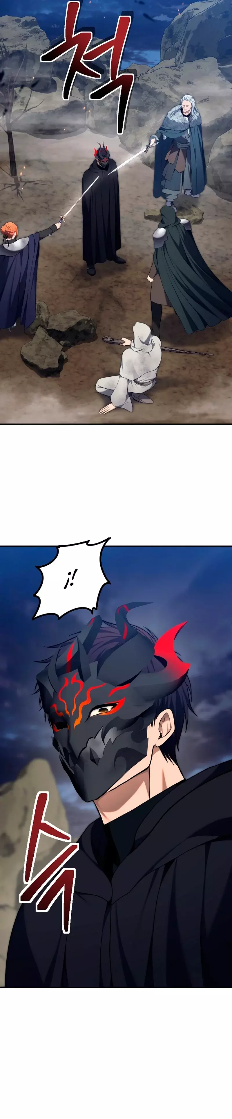 Read Second Life Ranker Español Manga Online