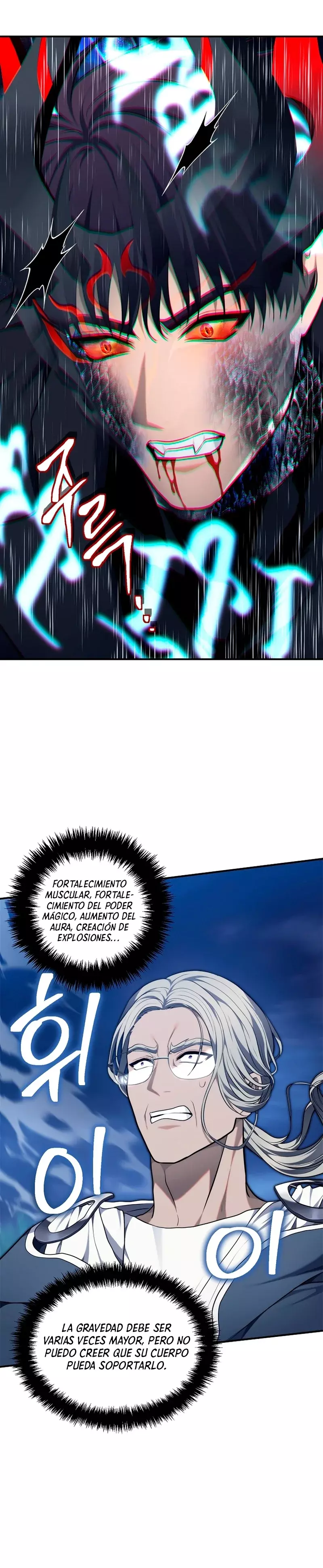 Read Second Life Ranker Español Manga Online