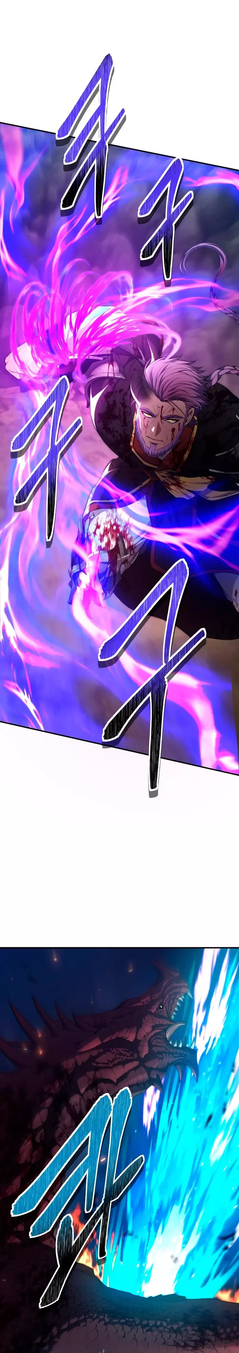 Read Second Life Ranker Español Manga Online