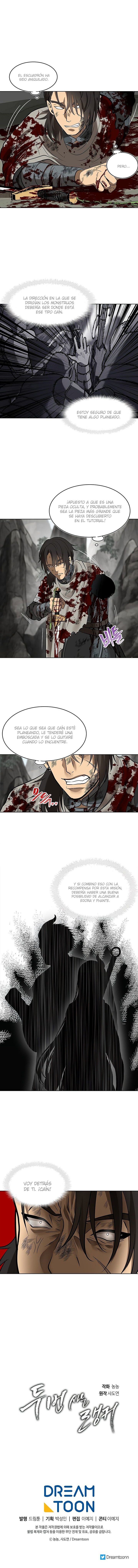 Read Second Life Ranker Español Manga Online