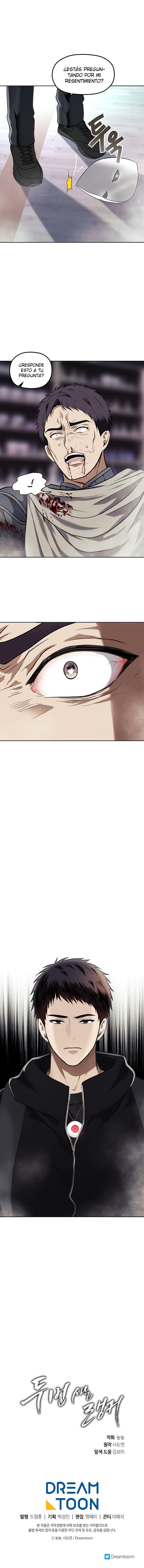 Read Second Life Ranker Español Manga Online