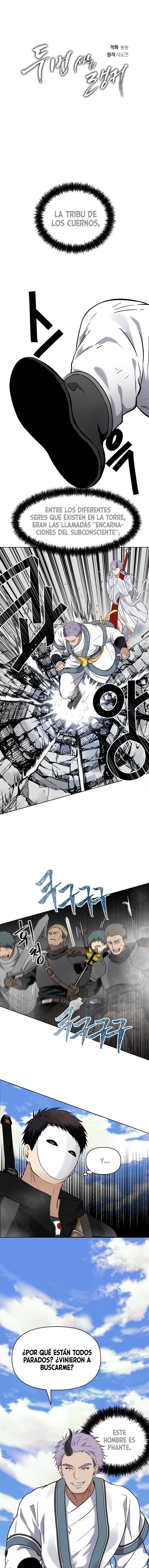 Read Second Life Ranker Español Manga Online