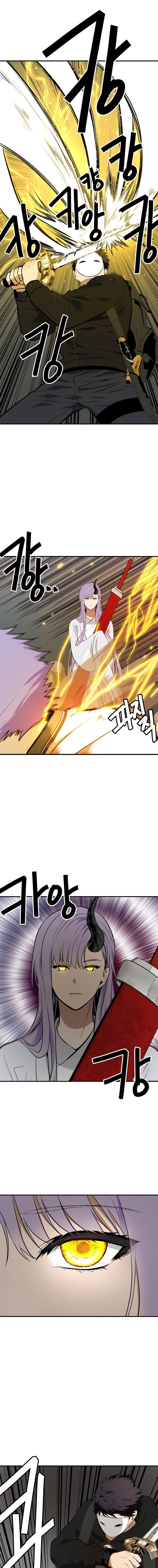 Read Second Life Ranker Español Manga Online