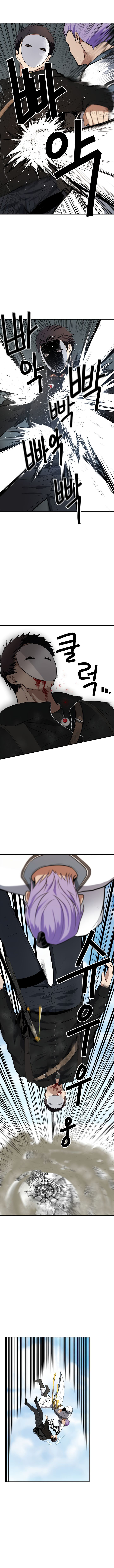 Read Second Life Ranker Español Manga Online