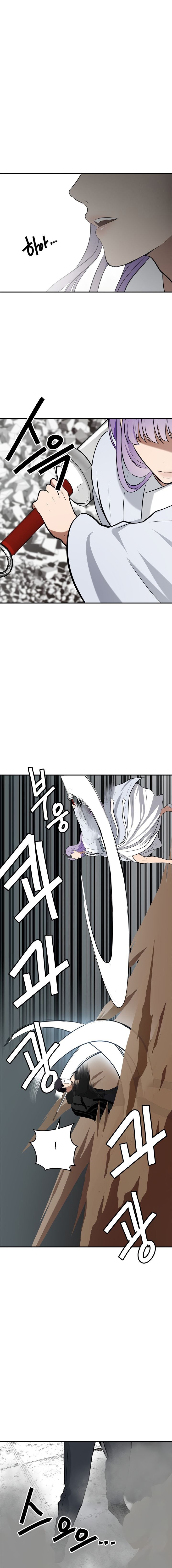 Read Second Life Ranker Español Manga Online