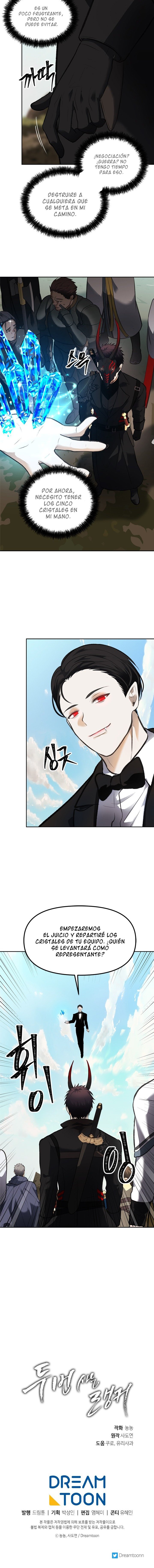 Read Second Life Ranker Español Manga Online