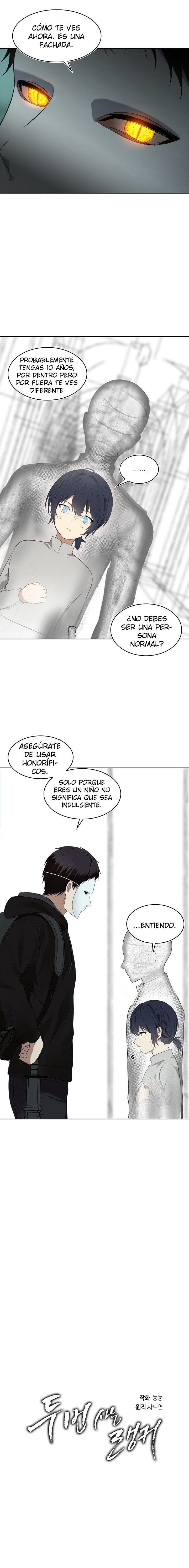 Read Second Life Ranker Español Manga Online