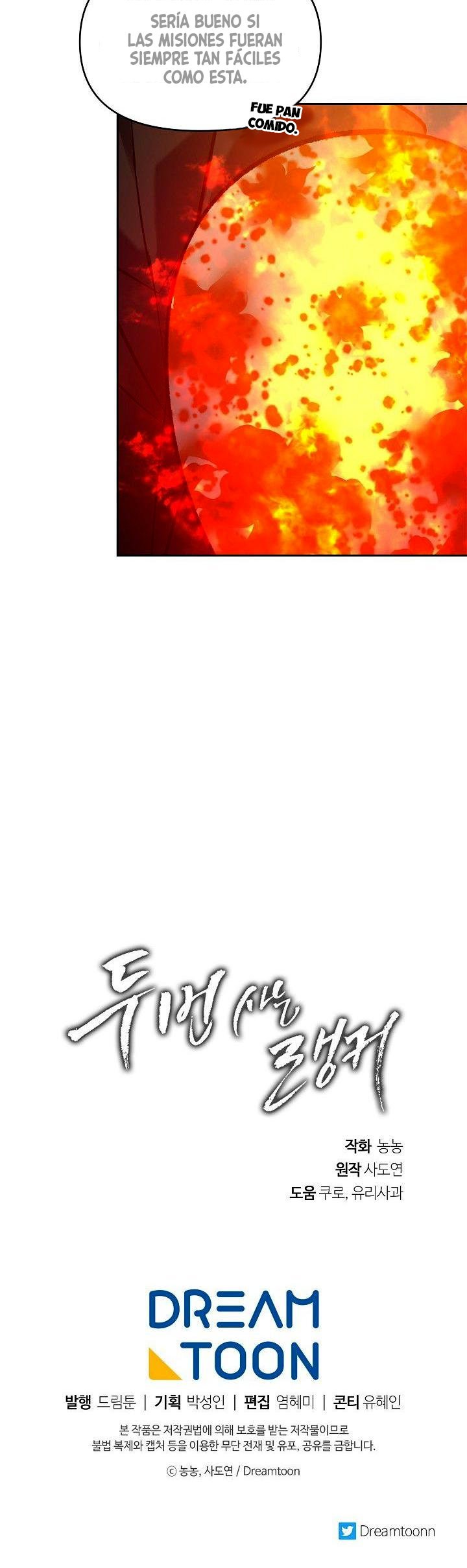 Read Second Life Ranker Español Manga Online