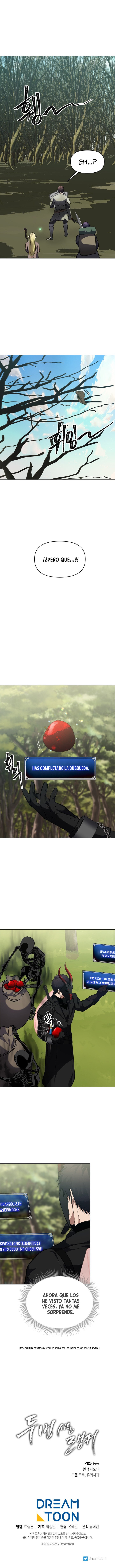 Read Second Life Ranker Español Manga Online