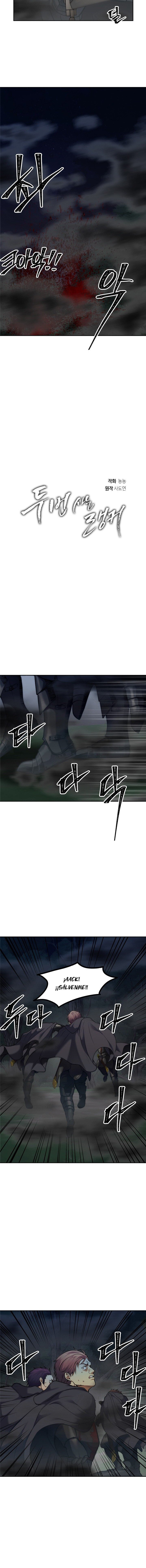 Read Second Life Ranker Español Manga Online