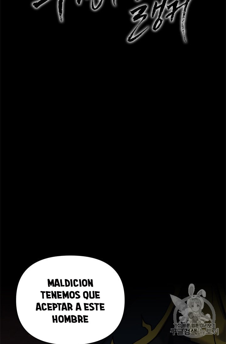 Read Second Life Ranker Español Manga Online