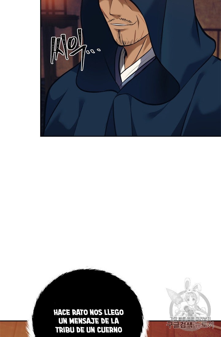 Read Second Life Ranker Español Manga Online