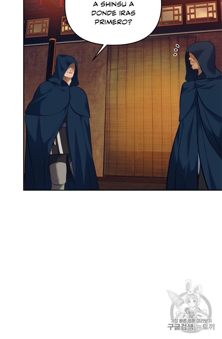 Read Second Life Ranker Español Manga Online