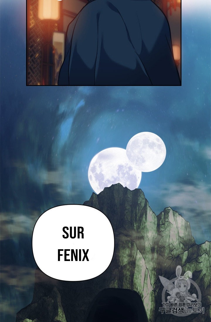 Read Second Life Ranker Español Manga Online