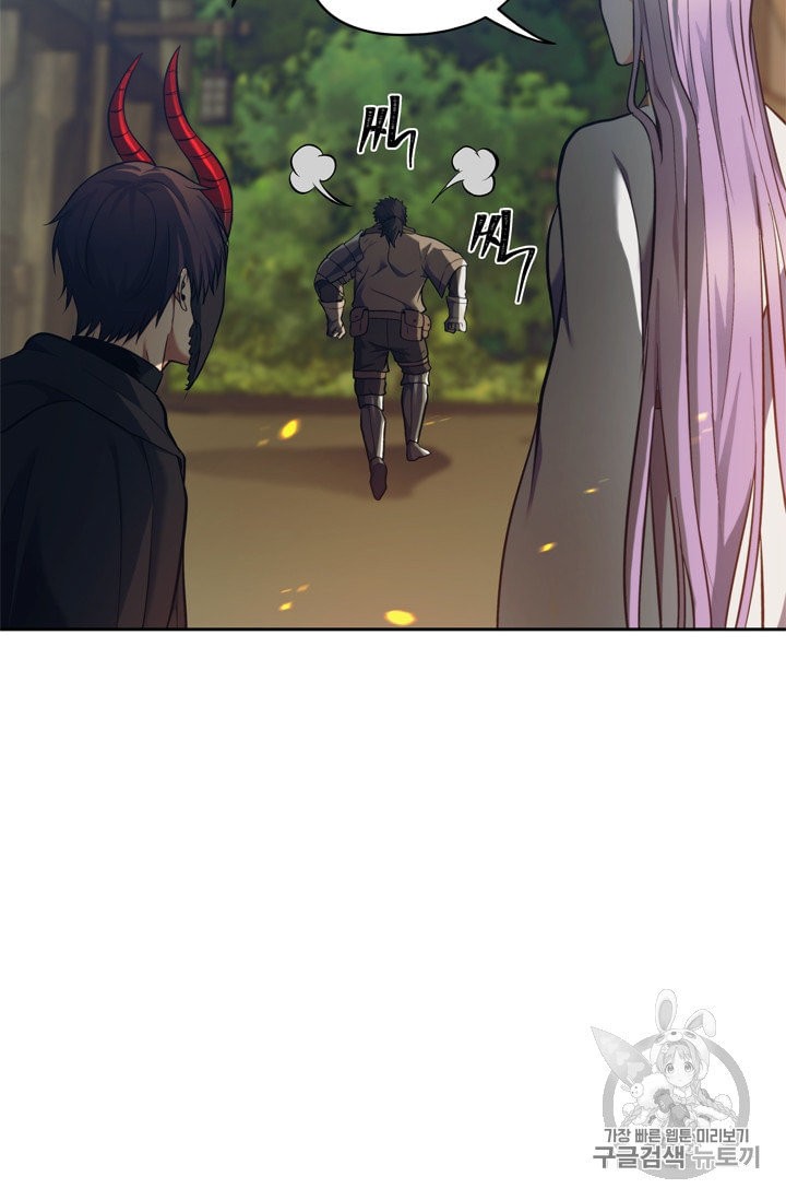 Read Second Life Ranker Español Manga Online