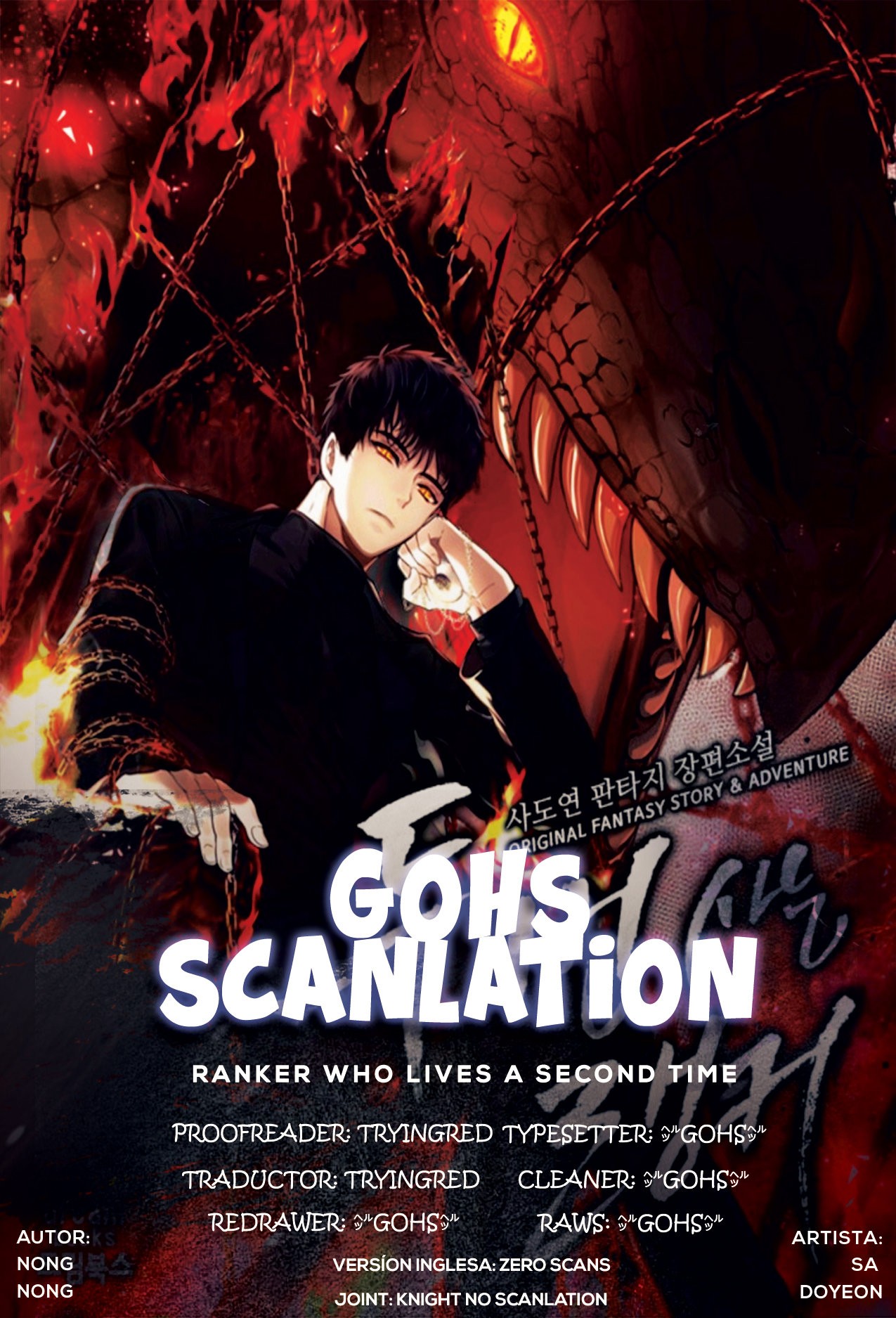 Read Second Life Ranker Español Manga Online