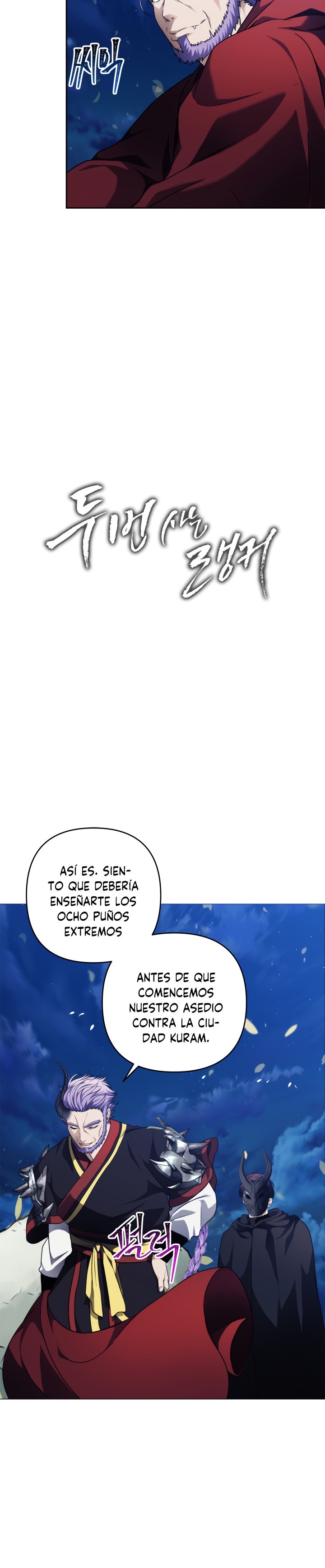 Read Second Life Ranker Español Manga Online