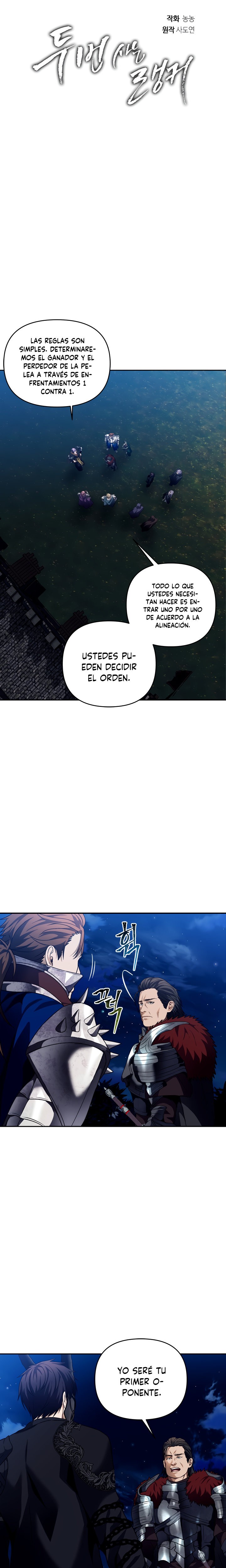 Read Second Life Ranker Español Manga Online