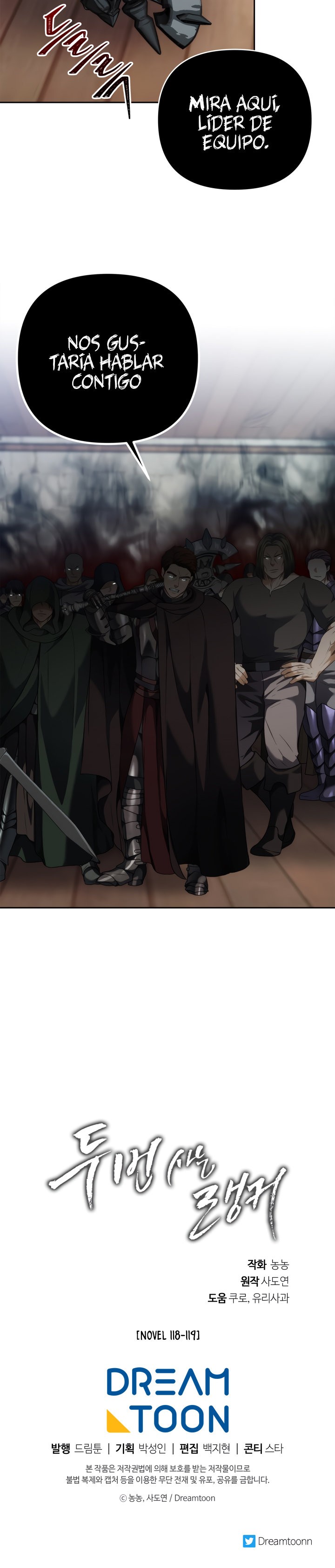 Read Second Life Ranker Español Manga Online