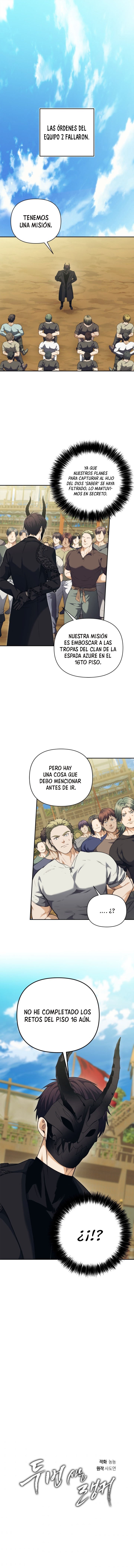 Read Second Life Ranker Español Manga Online