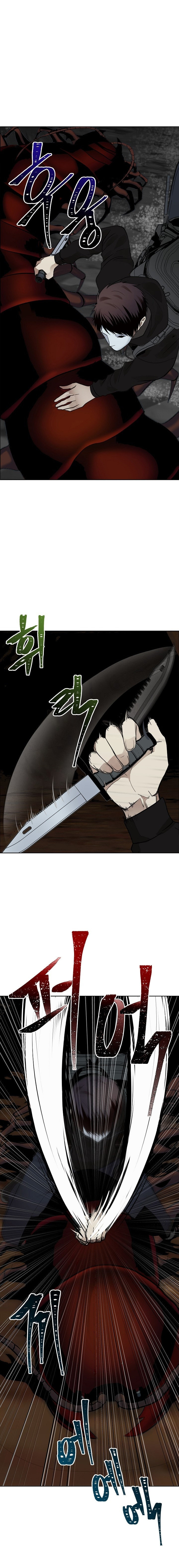 Read Second Life Ranker Español Manga Online