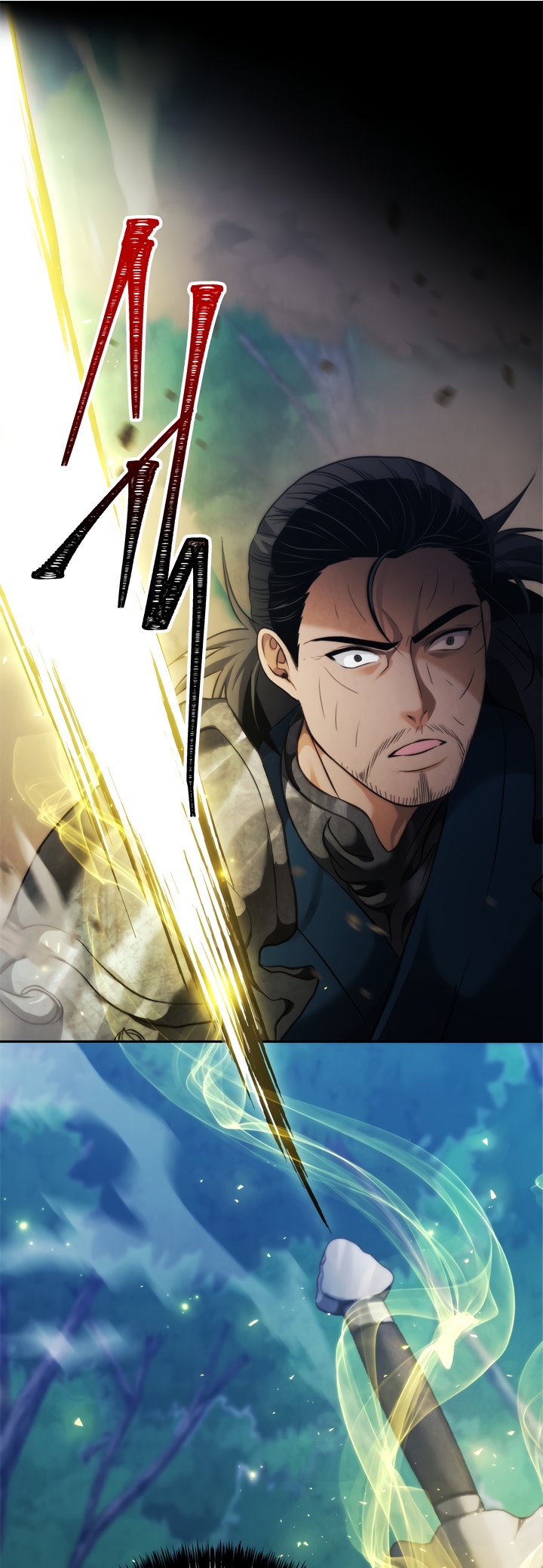 Read Second Life Ranker Español Manga Online