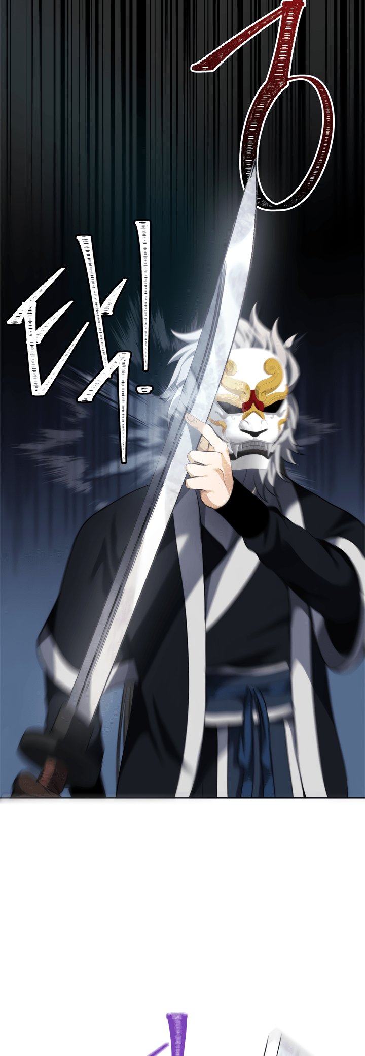 Read Second Life Ranker Español Manga Online