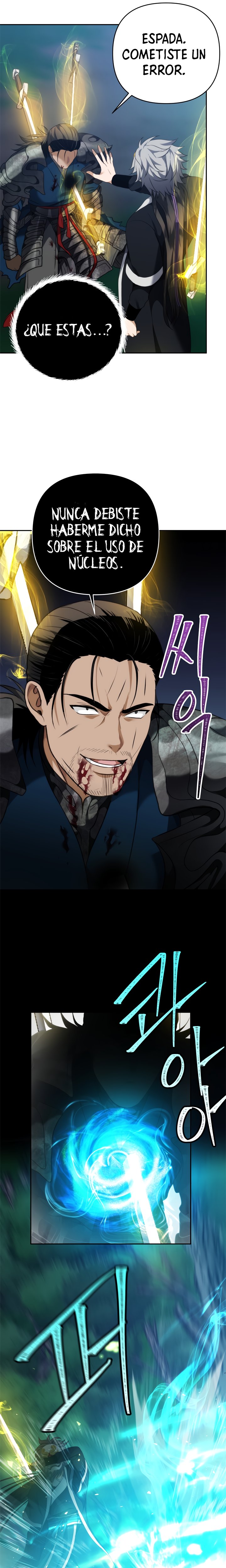 Read Second Life Ranker Español Manga Online