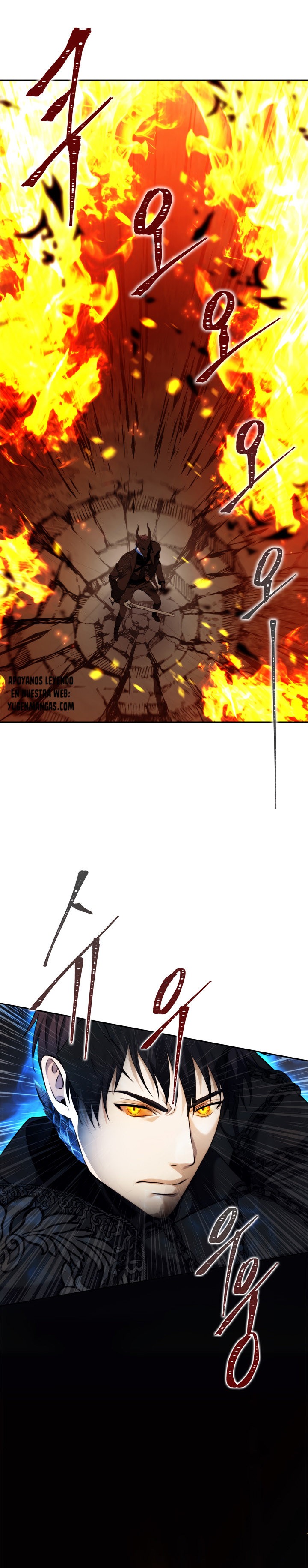 Read Second Life Ranker Español Manga Online