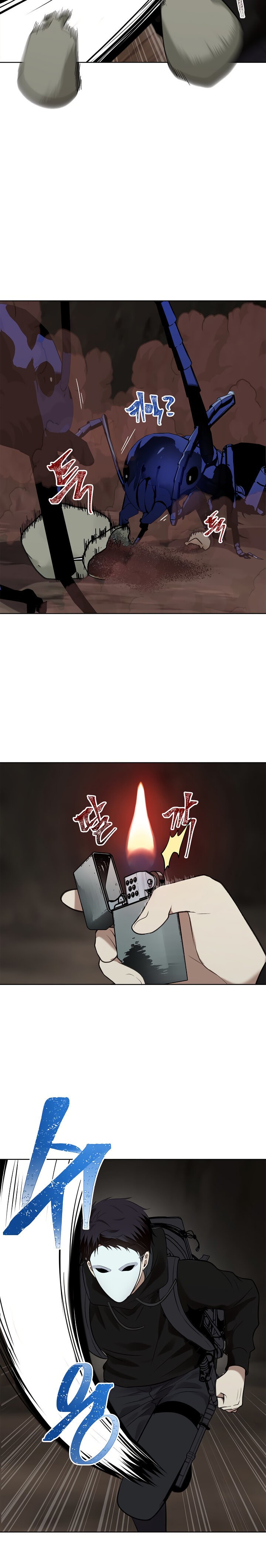 Read Second Life Ranker Español Manga Online