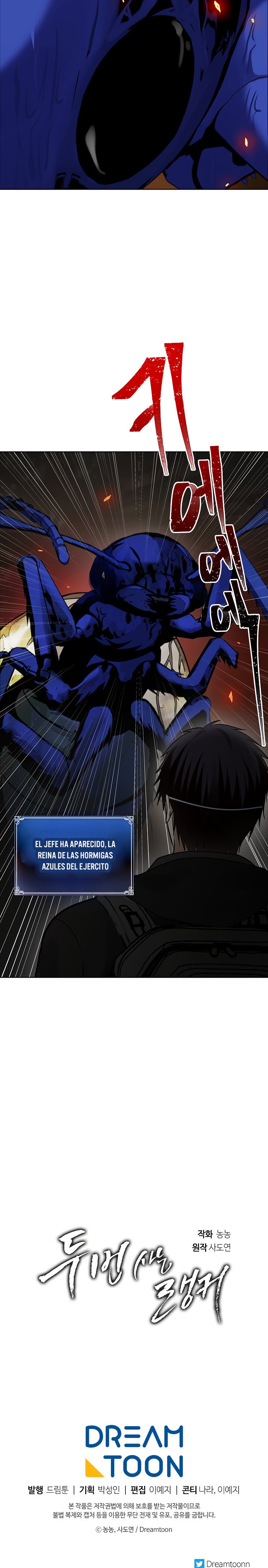 Read Second Life Ranker Español Manga Online