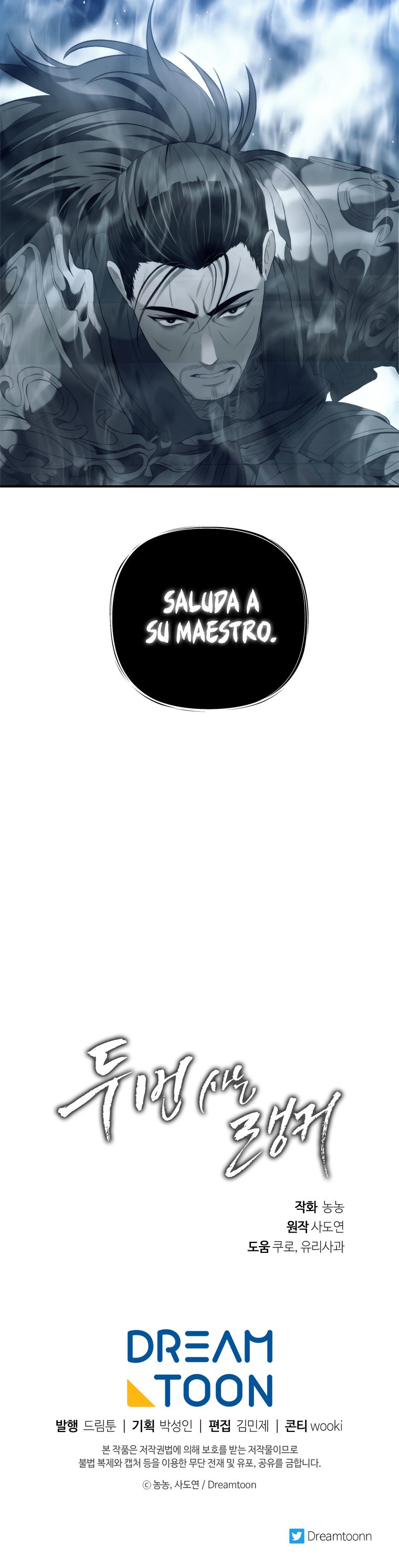 Read Second Life Ranker Español Manga Online