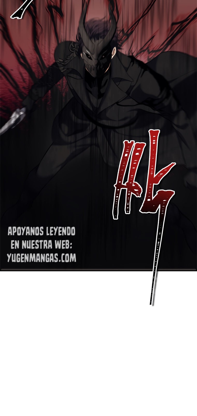 Read Second Life Ranker Español Manga Online