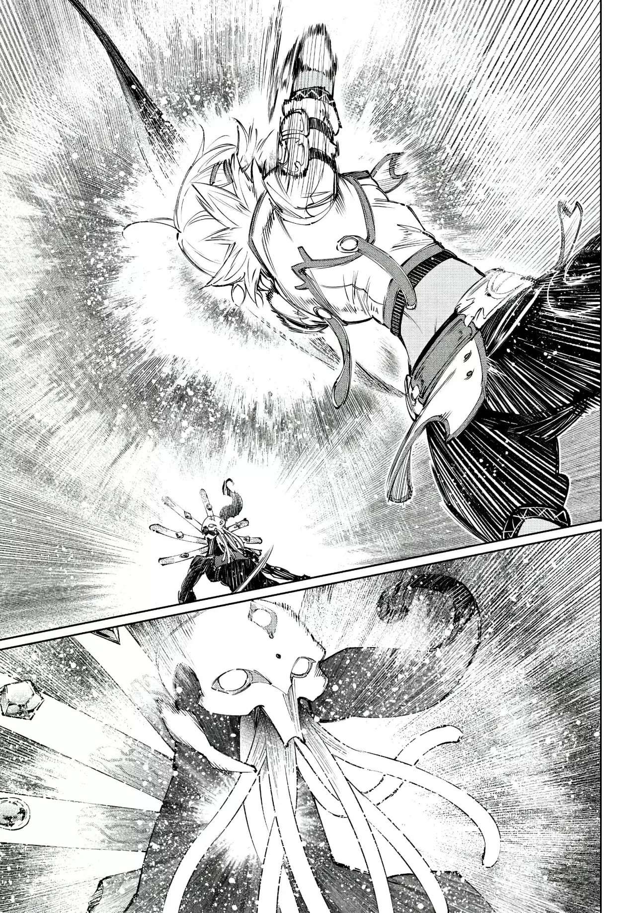 Read Shangri-La Frontier Español Manga Online