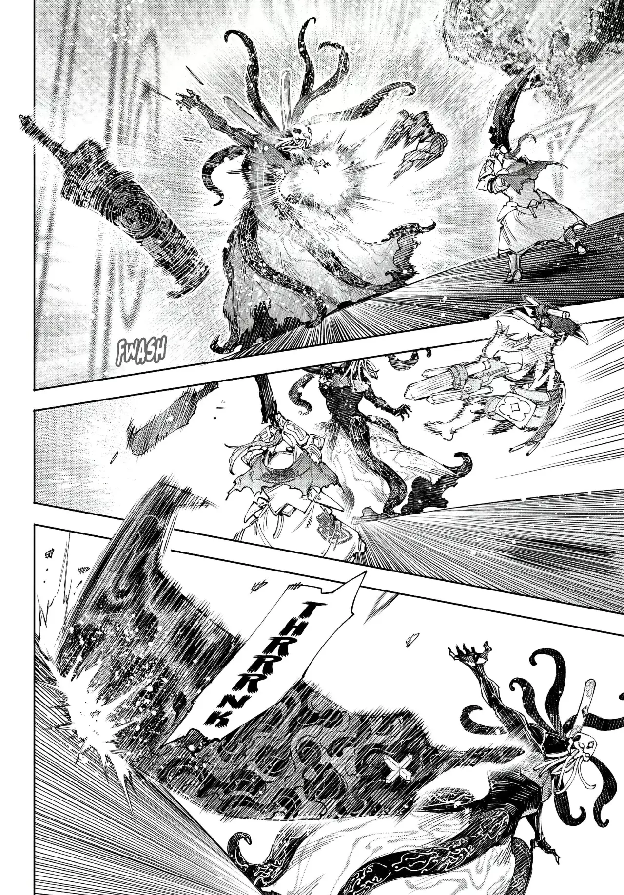 Read Shangri-La Frontier Español Manga Online