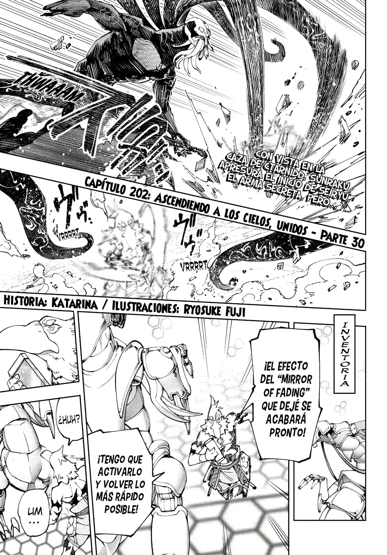 Read Shangri-La Frontier Español Manga Online