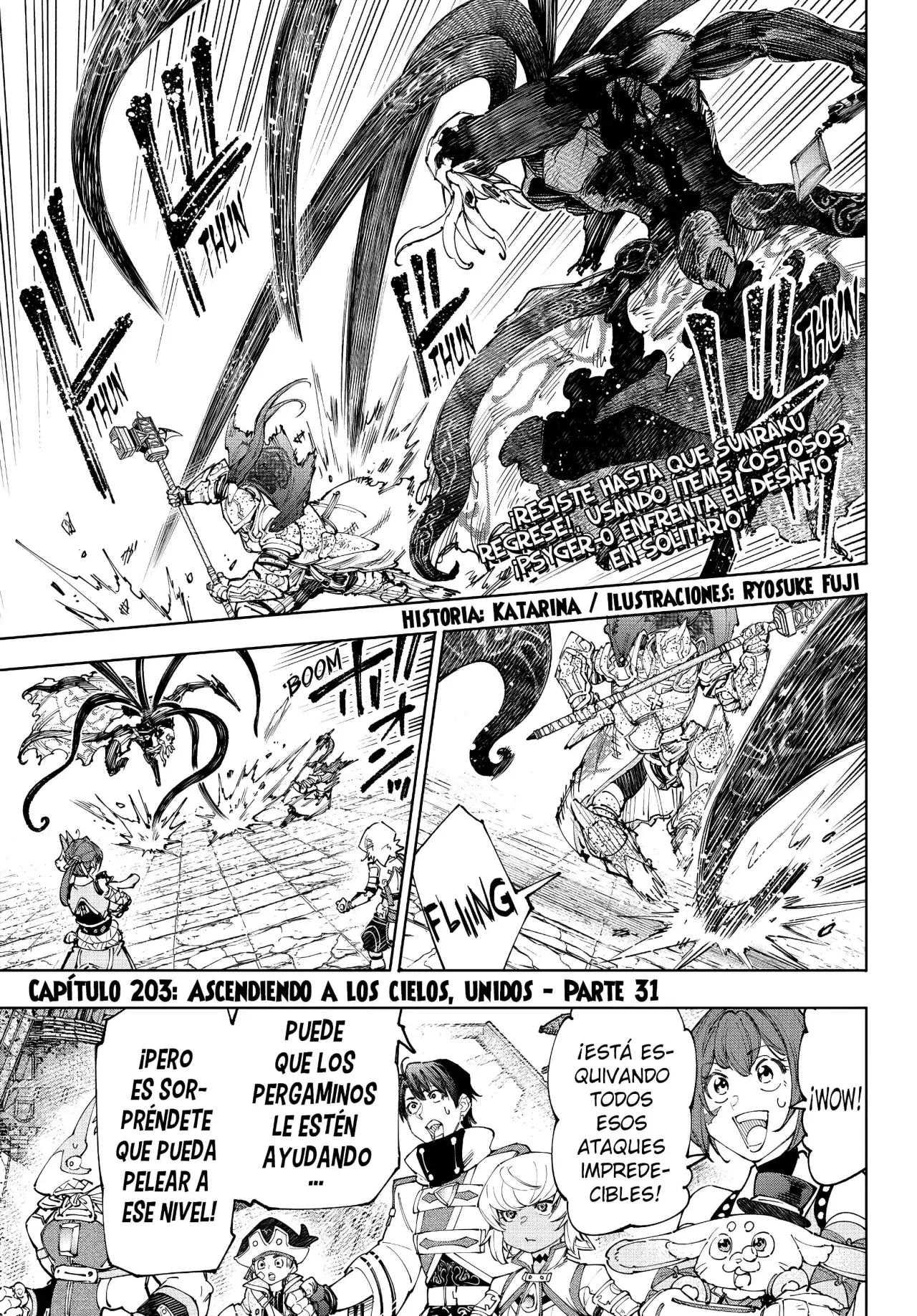 Read Shangri-La Frontier Español Manga Online